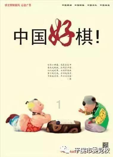 分级诊疗包虫病 牧民家兄弟俩均获救